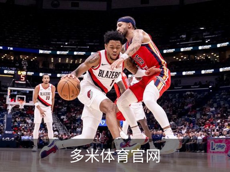 走进多米体育官网